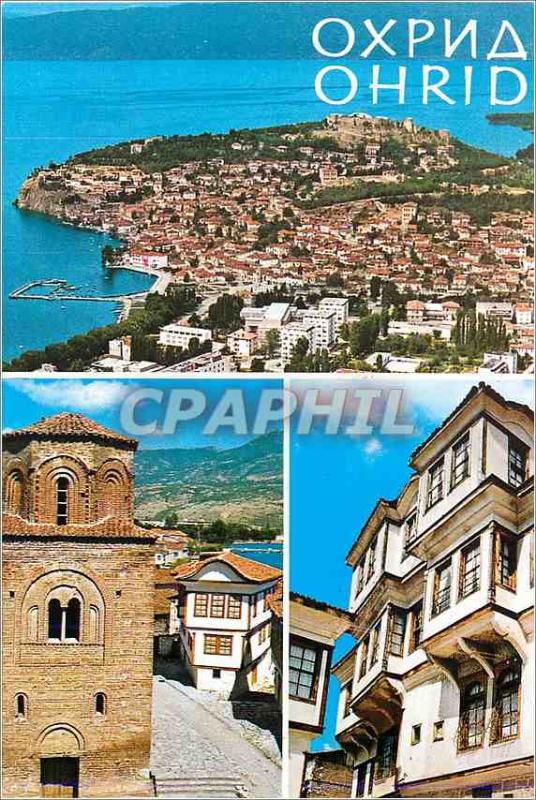 Postcard Modern Oxpna Ohrid