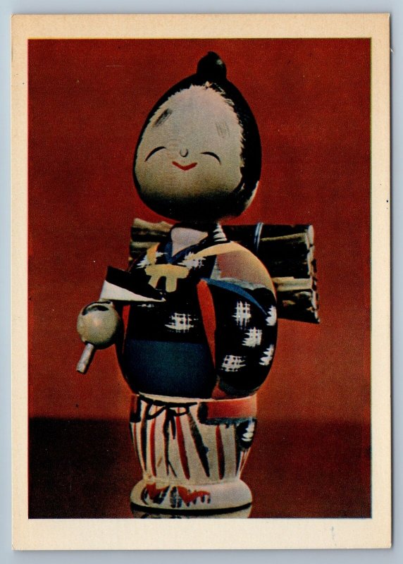 1964 JAPANESE FOLK DOLLS TOYS Ethnic Geisha Asia Japan RARE Set of 16 Postcards