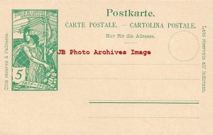 Jubile de L'Union Postale Universelle 1875-1900, 5 C