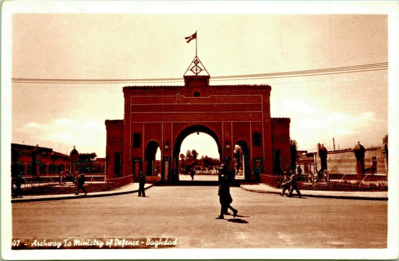 RPPC Baghdad Iraq Archway To the Ministry of Defence 1950s Eldorado Studio UNP