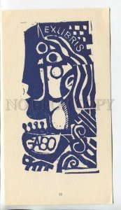 465950 1976 Czechoslovakia Jozef Balaz ed. 1000 EX LIBRIS ex-libris bookplate