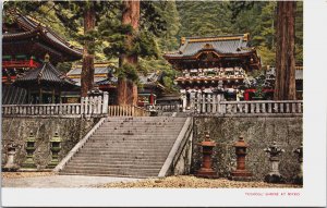 Japan Toshogu Shrine At Nikko Vintage Postcard C149