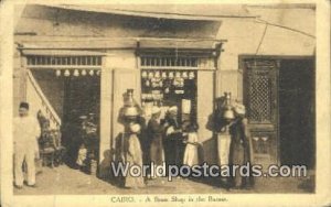 Brass Shop in the Bazaar Cairo Eqypt 1920 