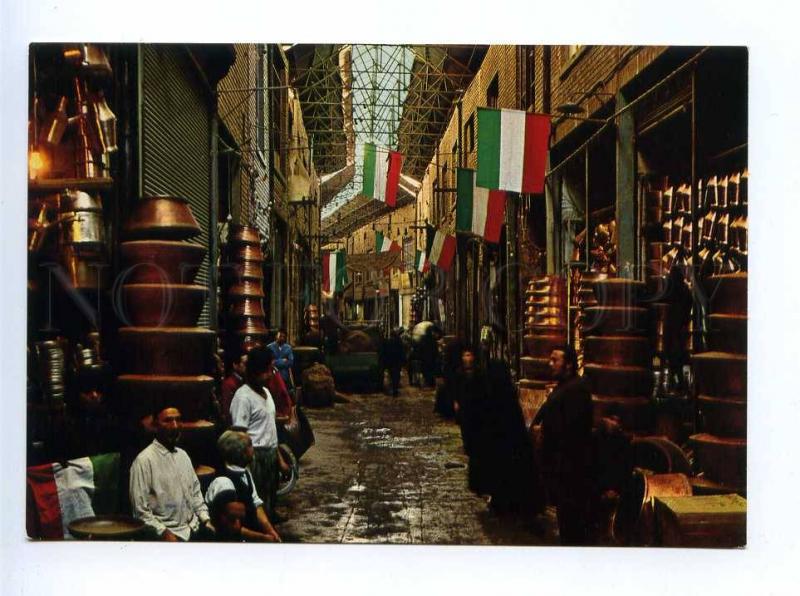 192860 IRAN TEHRAN Masgarha market old photo postcard