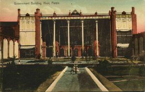 iran persia, KHOY KHOI خوی‎, Azerbaijan, Government Building (1910s) Postcard