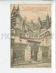 3173564 FRANCE PARIS Hotel des abbes de Royaumont Vintage PC