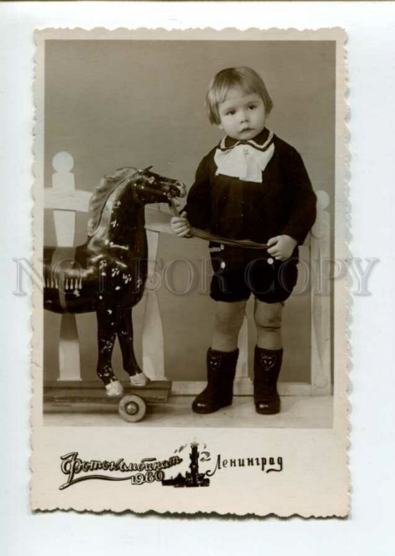 3110711 Funny RUSSIAN Boy w/ HORSE Toy Old REAL PHOTO