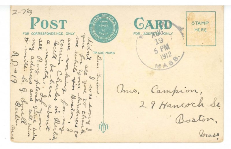 MA - Boston.  Boston Light Lighthouse