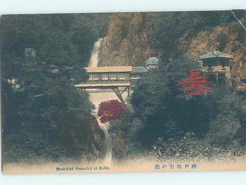 Old Postcard BUILDINGS BY WATERFALL Kobe Japan F4989