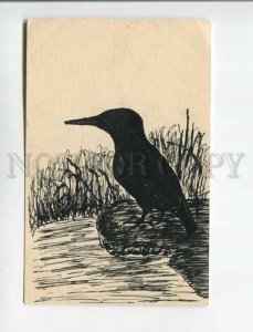 471961 HUNT Snipe Bird WOODCOCK Silhouette Vintage postcard HAND PAINTED Ink