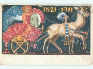 Divided-Back HORSE SCENE Great Postcard AA9394