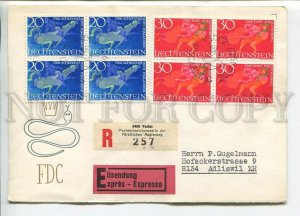 445869 Liechtenstein 1967 FDC fairy tales block 4 stamps registered Express