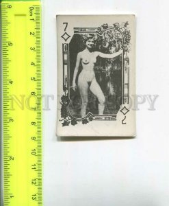 481840 USSR nude girl erotica playing card for illegal distribution