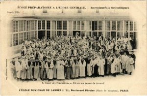 CPA PARIS 17e - École Préparatoire s L'École Centrale (74791)