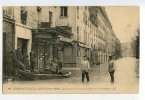 491641 FRANCE flood of 1910 in Paris St.Dominic street Vintage postcard