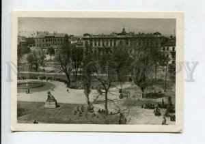 429233 Ukraine Odessa City Park Vintage photo postcard