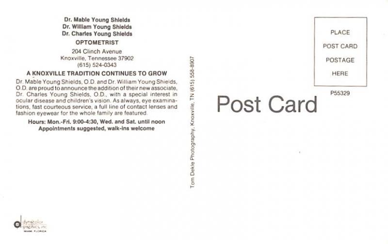 Optometrist Advertising Unused 