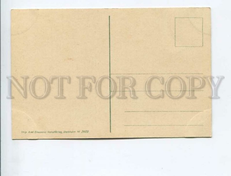 3172974 SWEDEN STOCKHOLM Soder Malarstrand Vintage postcard