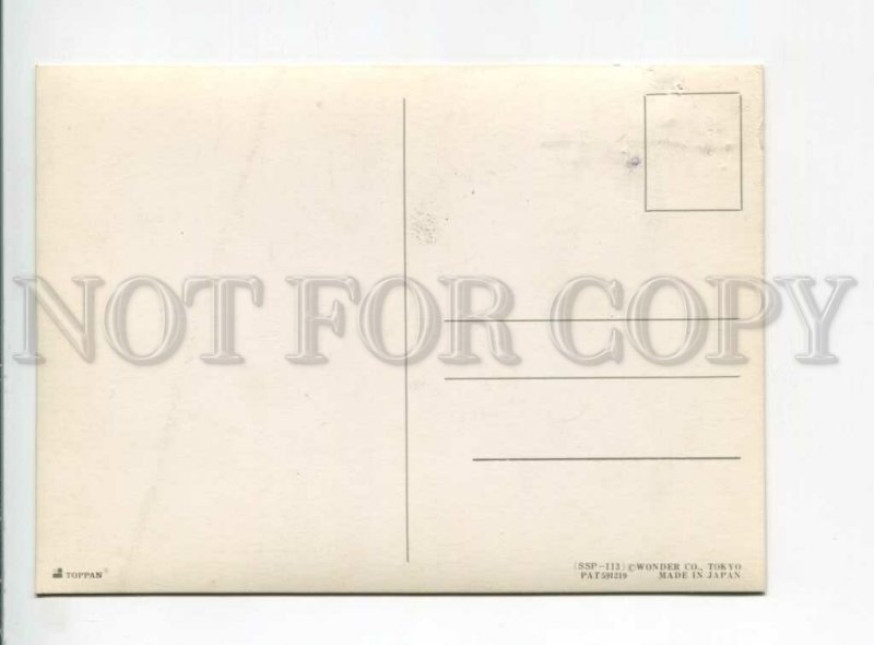 3164907 Ship old 3-D Toppan postcard