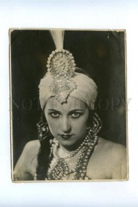 143454 VECHESLOVA Russia BALLET BELLY DANCER vintage PHOTO