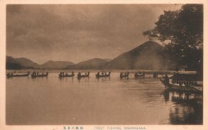 Vintage Postcard 1910's View Trout Fishing Nagaragawa Japan JPN