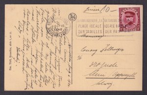 Vintage Postcard Belgium Brussels North Station Rogier Square 1932