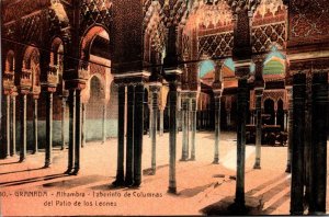 Spain Granada Alhambra Laberinto de Columnas del Patio de los Leones