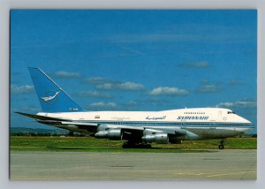 Aviation Airplane Postcard Syrianair Airlines Boeing 747 YK-AHB AN17