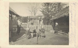 Romania Family Feldpost RPPC 03.75