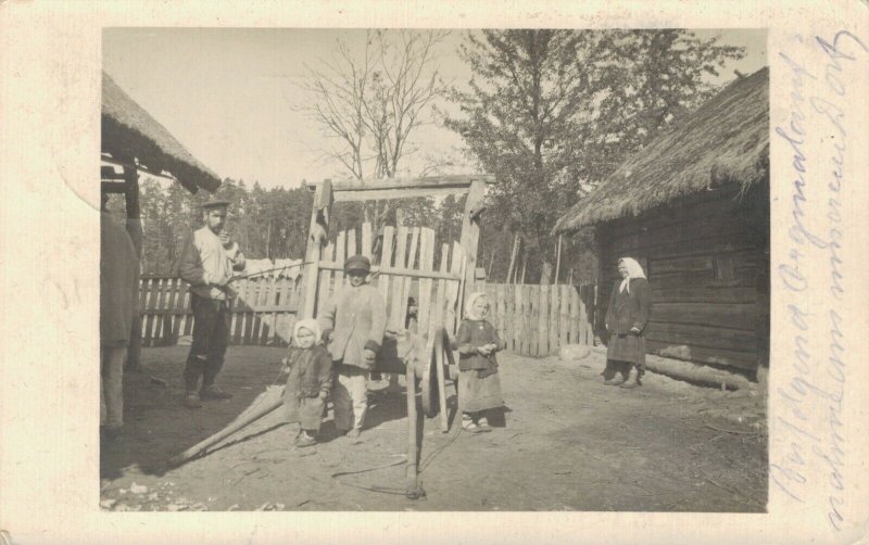 Romania Family Feldpost RPPC 03.75