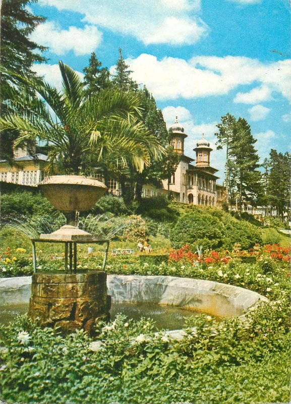 Romania Slanic moldova vedere din parc fantana arteziana Postcard