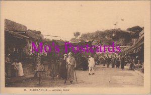 Egypt Postcard - Alexandrie, Arabian Bazar  HM370