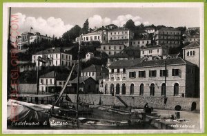 ae9717 - MONTENEGRO - VINTAGE POSTCARD - Cattaro-