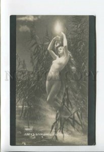 3176701 NUDE Nymph WITCH will-o'-the-wisp by LERCH Vintage PC