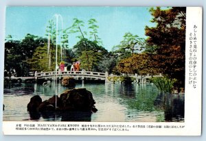 Kyoto Japan Postcard Maruyama Park Bridge River View c1940's Unposted
