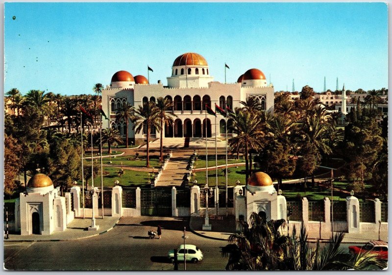 Tripoli Libya Royal Palace Entrance Landscaped Grounds Postcard 