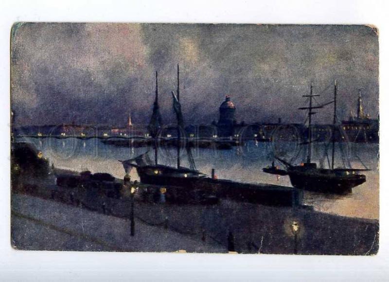 232113 RUSSIA Nikolay quay PETROGRAD by VACEK vintage PC  