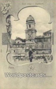 Torre Vicica Stadtthurm, Fiume Spain Tarjeta Postal Unused 