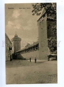 192363 POLAND KRAKOW Old walls and bastions Vintage postcard