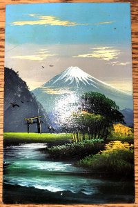Hand Painted Japanese Postcard Mt. Fuji Torii Gate Silhouette Of People
