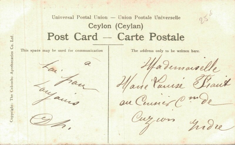 Ceylon Four Kandyan Girls Sri Lanka 05.75