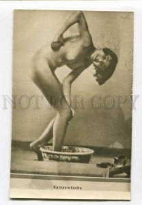 3135563 Young NUDE Woman BASIN vintage PHOTO PC