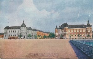 Japan Tokyo the Babasakimon street tram postcard