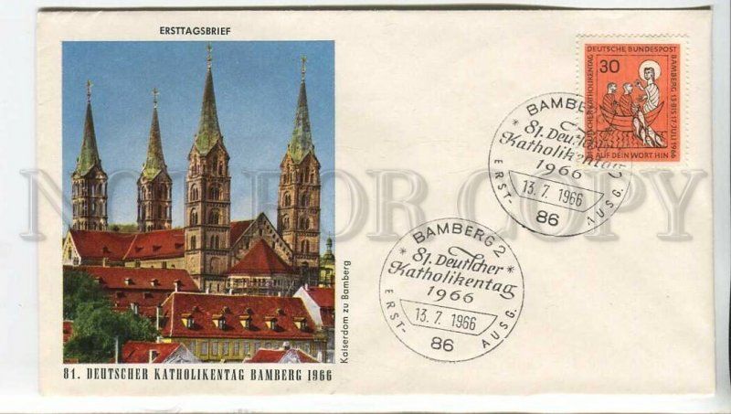 447931 GERMANY 1966 year FDC catholic day Bamberg