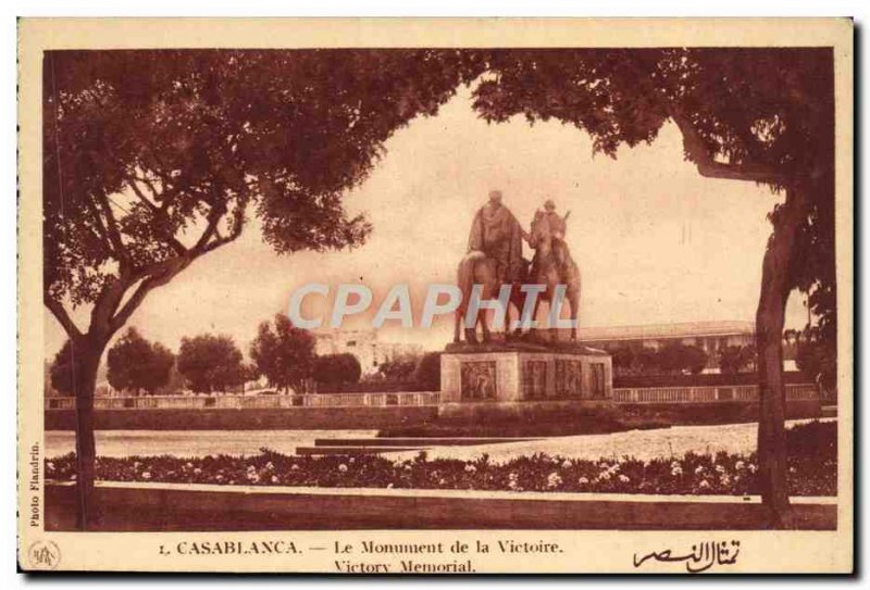 Old Postcard Casablanca Monument Of Victory Army