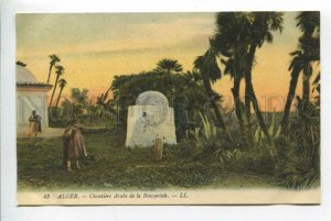 425747 ALGERIA Bouzareah Arabian Cemetery Vintage postcard