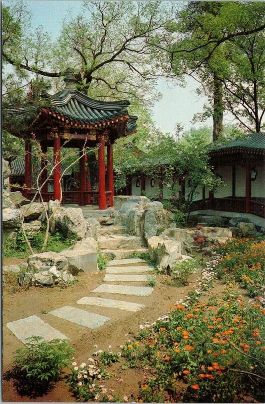 Yin Shan Pavilion Beijing China Diaoyutai State Guesthouse Unused Postcard F6