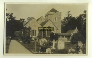 cu1094 - Stoke Poges Church , Buckinghamshire - postcard