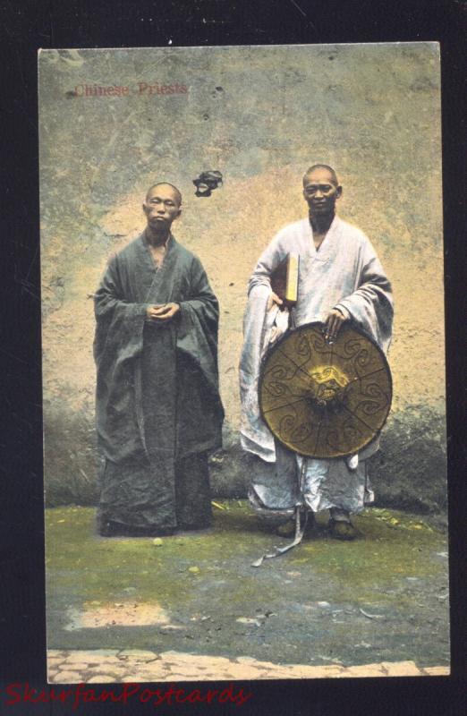 SHANHGAI CHINA CHINESE PRIESTS RELIGIOUS PRIEST ANTIQUE VINTAGE POSTCARD