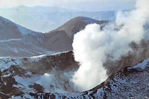 Mt Aso in Winter Japan 1970 